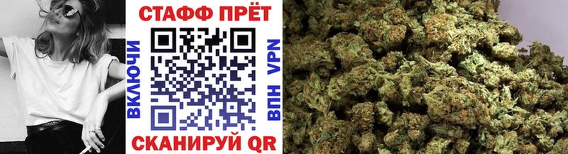 Сколько стоит Кинель АМФ Конопля COCAIN MDMA Меф мяу мяу ГАШ LSD-25 Alpha PVP
