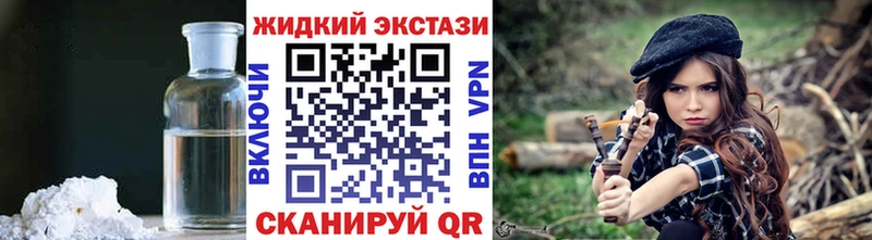 БУТИРАТ бутандиол  как найти   Кинель 