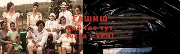 кокаин колумбия Алексеевка