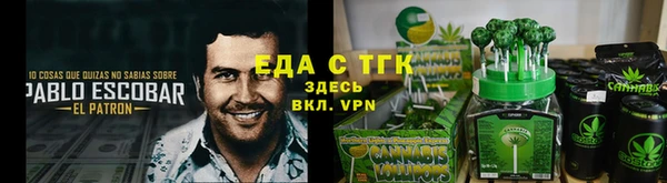 кокаин колумбия Алексеевка