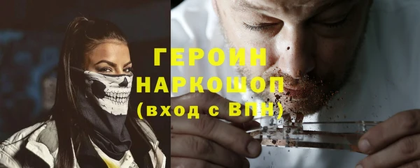 кокаин колумбия Алексеевка