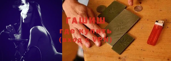 дурь Алексин