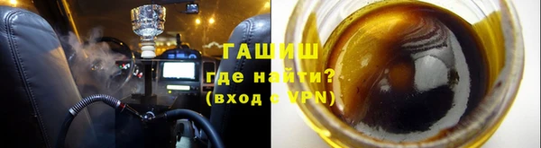 apvp Алзамай