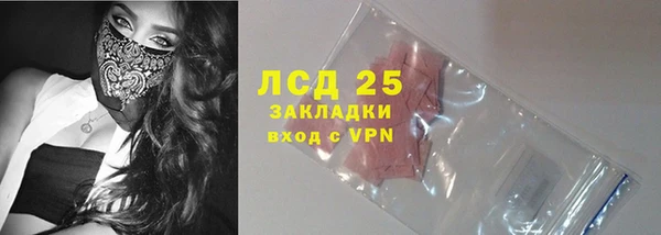 дурь Алексин