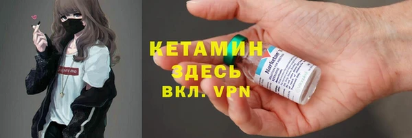 кокаин колумбия Алексеевка