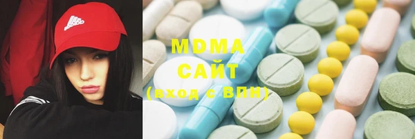 ПСИЛОЦИБИНОВЫЕ ГРИБЫ Абинск