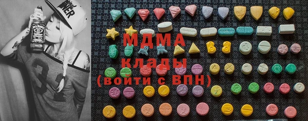 apvp Алзамай