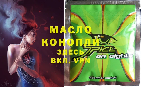 дурь Алексин