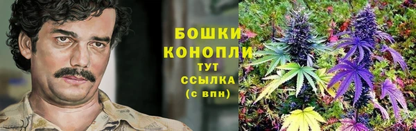 кокаин колумбия Алексеевка