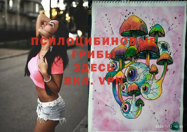 кокаин колумбия Алексеевка