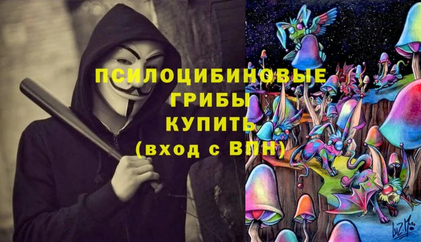 кокаин колумбия Алексеевка