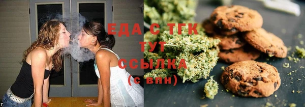 кокаин колумбия Алексеевка